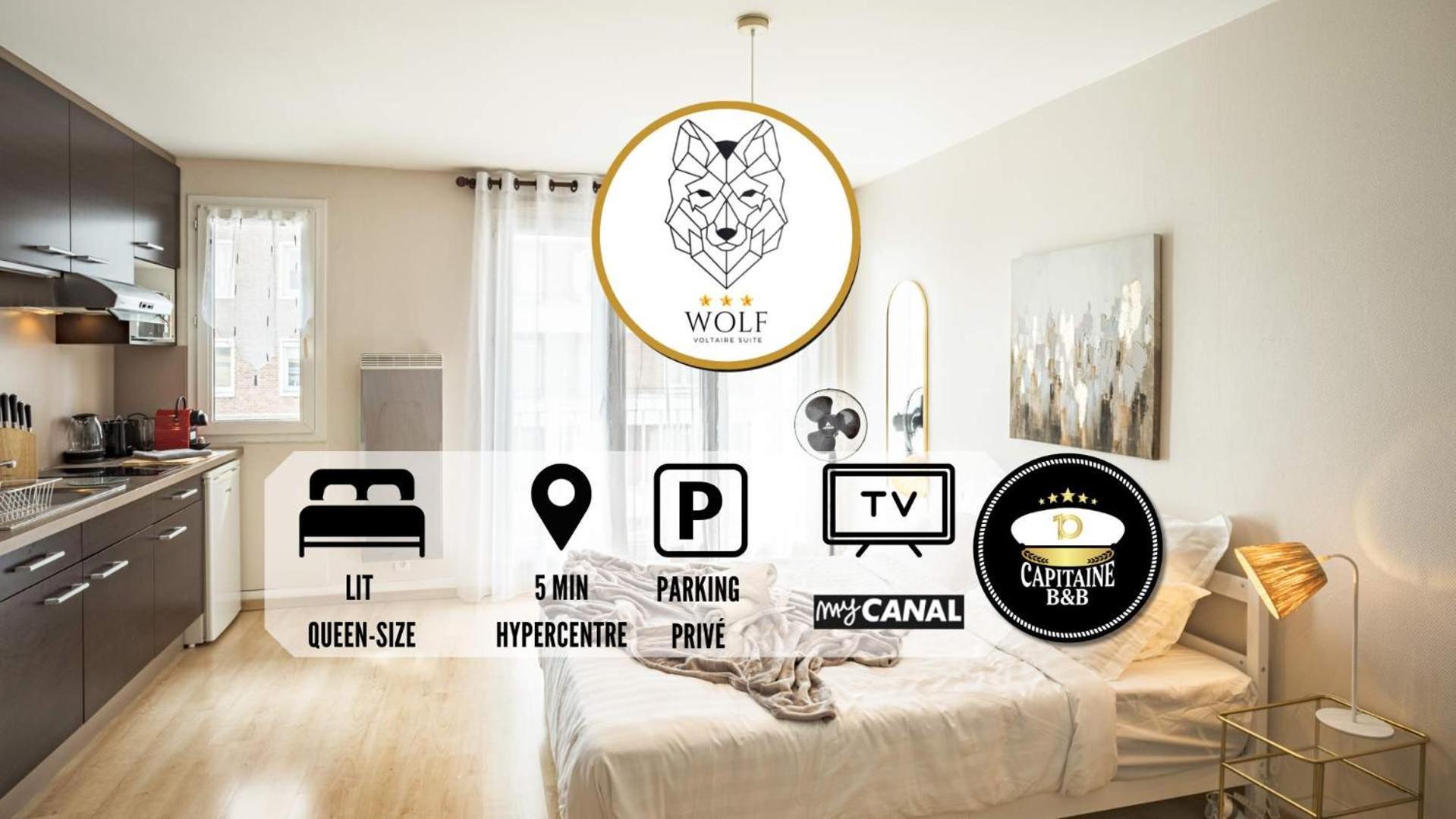 Voltaire Wolf - 5 Min Hypercentre - Parking Prive * Troyes